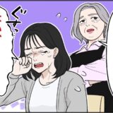 「掃除しておいたのよ」義母が結婚半年で豹変！家具を移動、食品も処分、さらに失った大切な物は