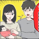 「子どもの手からすっぱいにおい」原因はミトン？唾液？対策しても消えないにおいの正体は