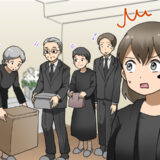 「なんで知らない人たちが？」喪主は長男のはずなのに…遺品まで持ち去り困惑