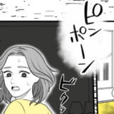 「ピンポーン」夜中のチャイムに戦慄！不審すぎる出来事は翌日にも起こって #恐怖の訪問者 1