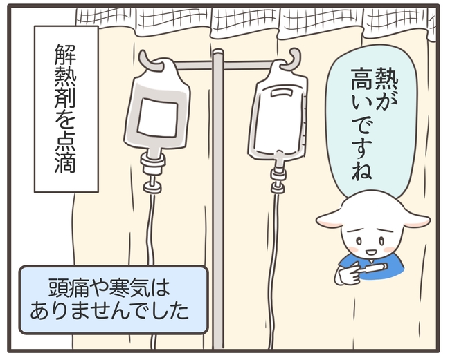 アラフィフが子宮全摘/宮島もっちー