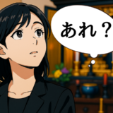 「悲しむ間もなく葬儀の準備をする私に…」参列者のいない空間で頭を軽くたたかれた感覚