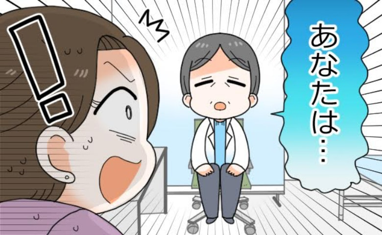 更年期症状・更年期障害の話