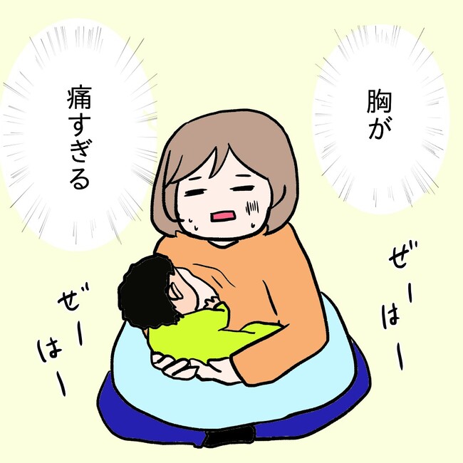 27歳第2子妊娠中に不整脈／萩原さとこ