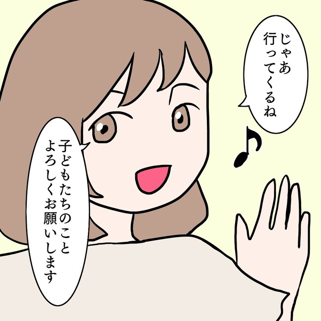 27歳第2子妊娠中に不整脈/萩原さとこ