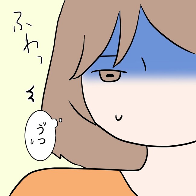 27歳第2子妊娠中に不整脈／萩原さとこ