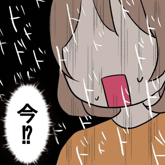 27歳第2子妊娠中に不整脈／萩原さとこ