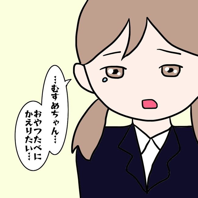 27歳第2子妊娠中に不整脈／萩原さとこ