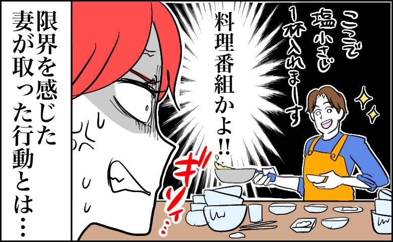 連載タイトルPIC