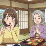 結婚して初めての義実家。「新しい味をはやらせたい」と義母が出した黒豆や伊達巻から漂う強烈な違和感