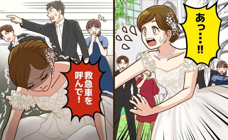 結婚式でのブーケトスで花嫁が転倒！？笑顔から一転して担架で運ばれた結果【体験談】