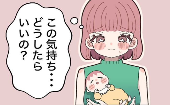 赤ちゃんを抱く女性