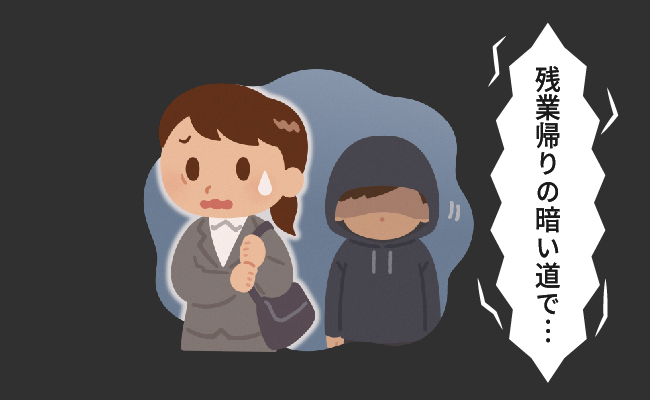 恐怖　イメージカット