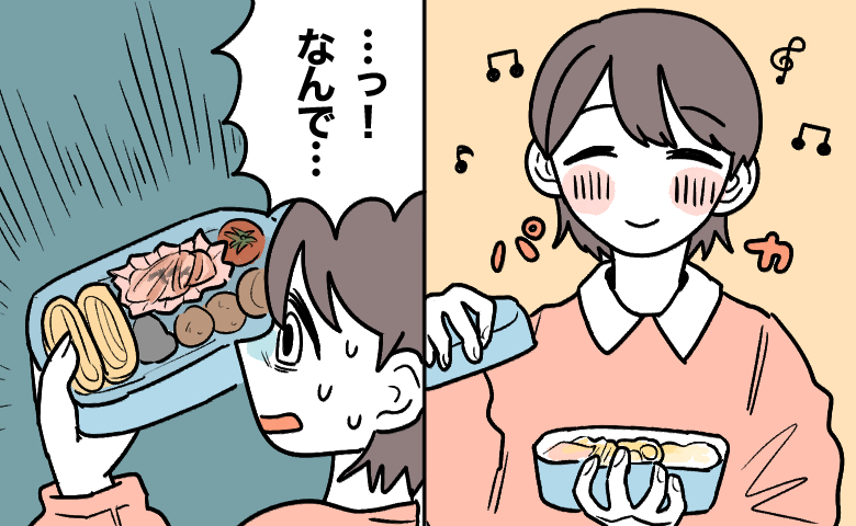 義母から渡された弁当を嬉しそうに開ける女性。しかし中身を見て「なんで…？」とおかずの隙間に食材ではないものを見つけ絶句しているイラスト