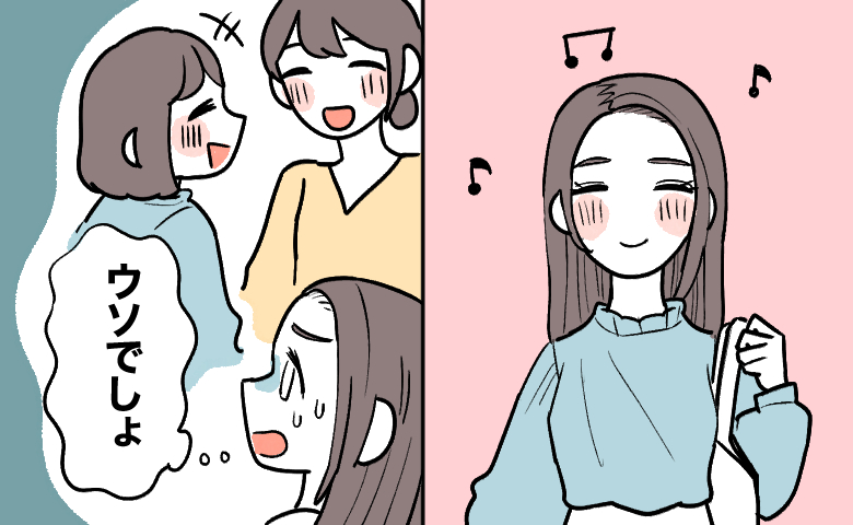 安くてかわいい服を着て出勤した女性が、職場で同じ服を着た後輩を見て「ウソでしょ」と驚き言葉を失うイラスト