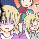 「キッシキシ！」まるで人形の髪…初ブリーチで理想の色も、指通りの悪さにショック【体験談】