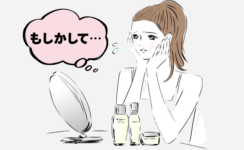 スキンケアの「当たり前」が揺らいだ！思いがけないモニター体験で知る身近な良品は【体験談】