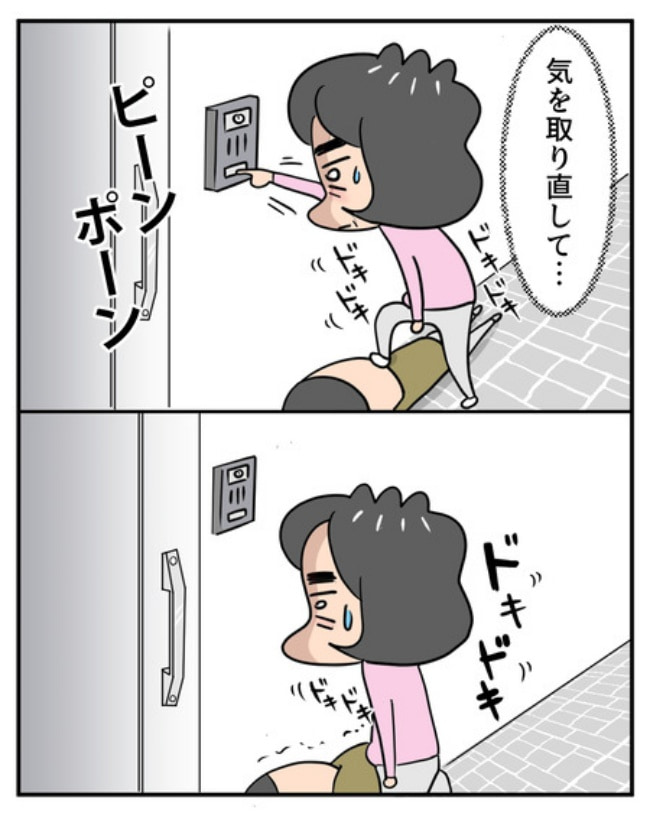 新居騒音トラブル／ナランフジコ