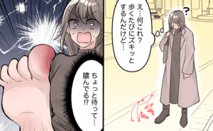 「膿が…」食い込む爪と化膿した足指の激痛！ようやくわかった痛みの理由とは【体験談】