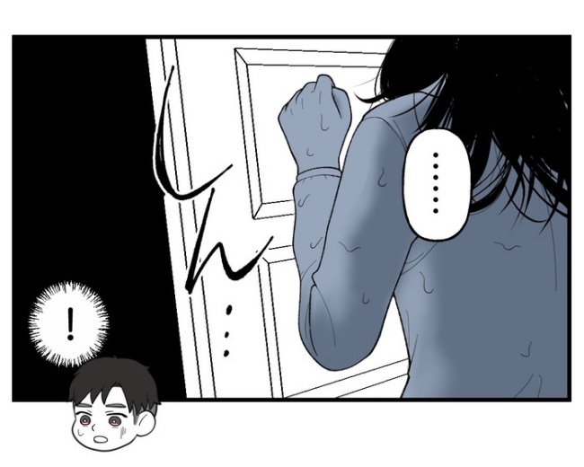 女は待っている/ほや助