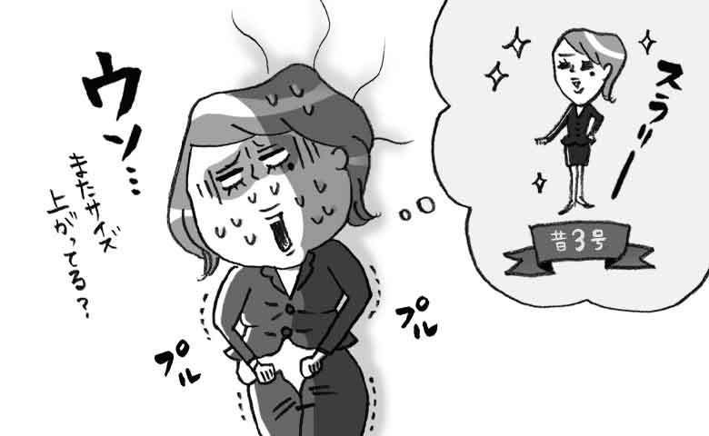 細身から体型激変でサイズは3号から15号へ…仕事のストレスが招いたサイズアップの連鎖【体験談】