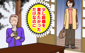 心身を守るため夫の実家から少し距離を置いていた妻。久しぶりに義実家を訪れると、「息子を見捨てた」と怒りをあらわにする義母に責められ、戸惑い立ち尽くす女性のイラスト