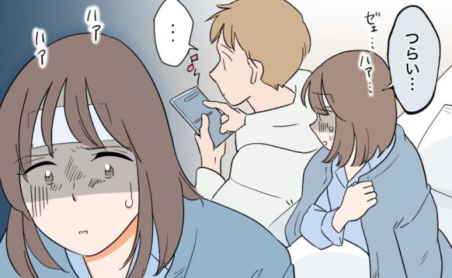 風邪を引いた女性