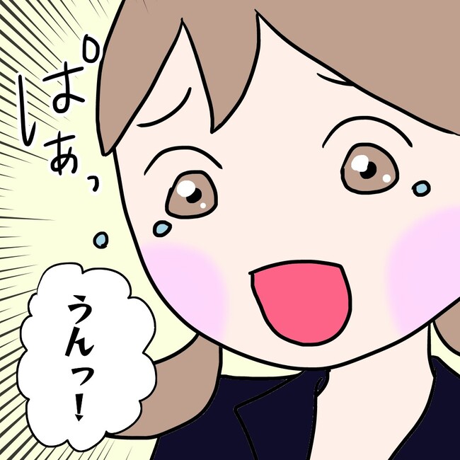 27歳第2子妊娠中に不整脈／萩原さとこ