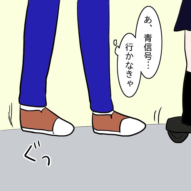 27歳第2子妊娠中に不整脈／萩原さとこ