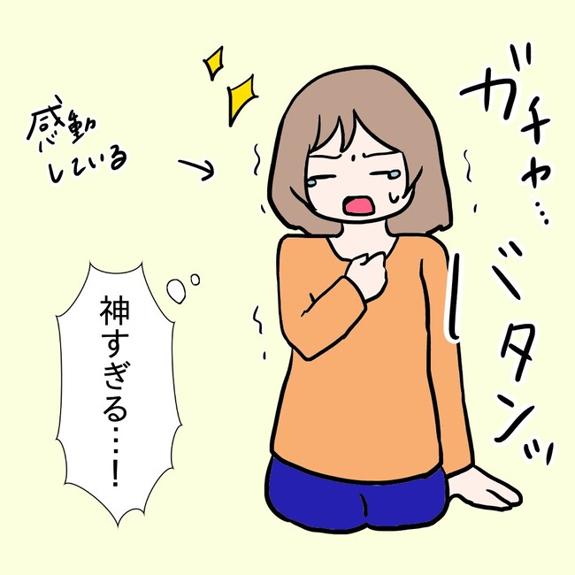 27歳第2子妊娠中に不整脈／萩原さとこ