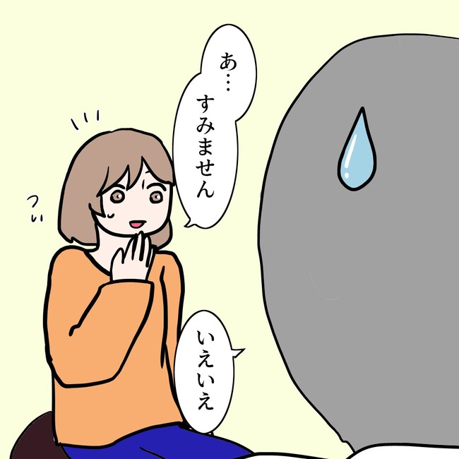 27歳第2子妊娠中に不整脈／萩原さとこ