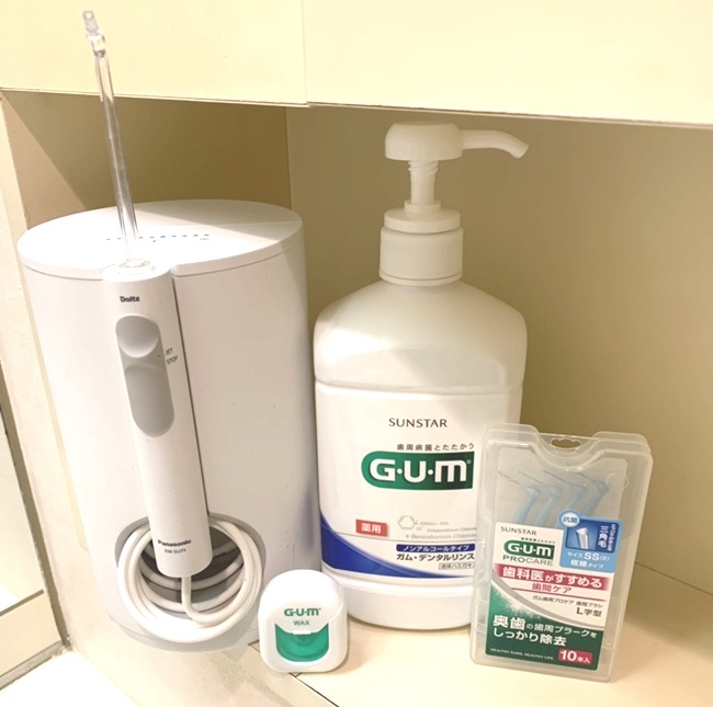 口腔ケアグッズ