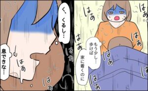 27歳第2子妊娠中に不整脈／萩原さとこ