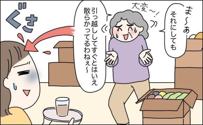 新築マイホームへ毎日勝手に入り、小言を繰り返す義母