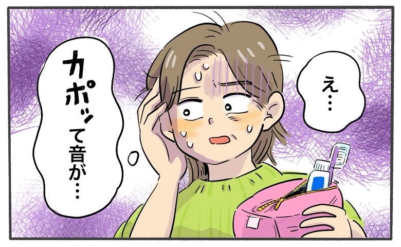 「耳の中からカポッ…」父の緊急入院に動揺し突如現れた不調。直後に自身の耳を襲った違和感の正体は【体験談】