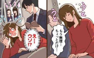 「ごめんなさい…」電車で爆睡し隣の男性に膝枕状態！女子高生の笑い声で飛び起きた赤面体験【体験談】