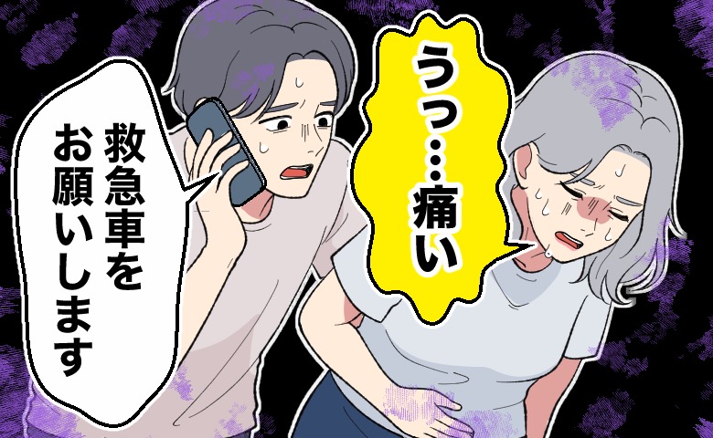 便秘・腸活の話