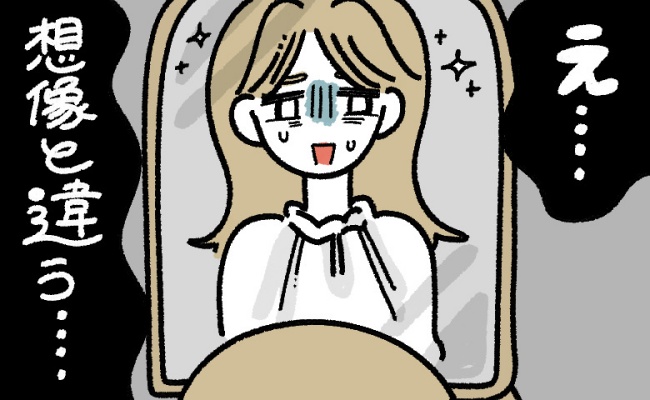 髪型に悩む女性