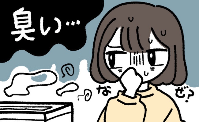 においに戸惑う女性