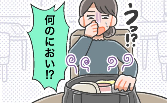 におい体験談　イメージカット