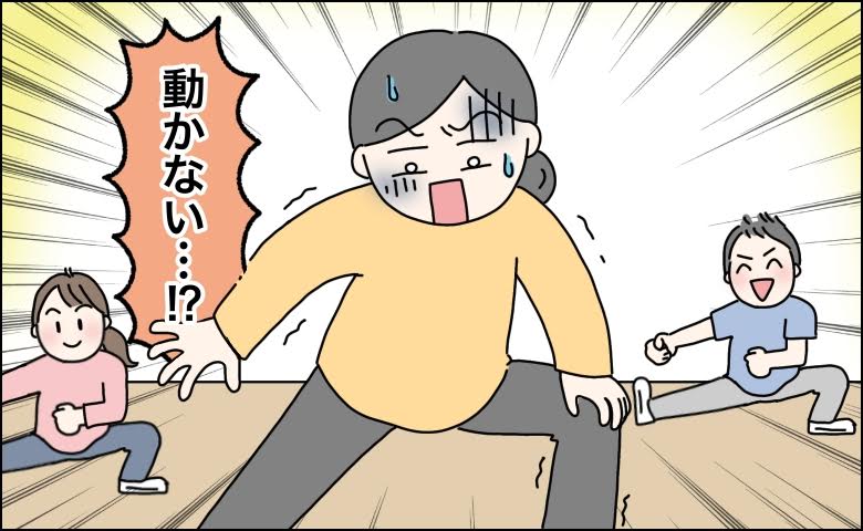 「今まで通り」が通用しない40代。体力に自信があった私が直面した体の変化とは【体験談】