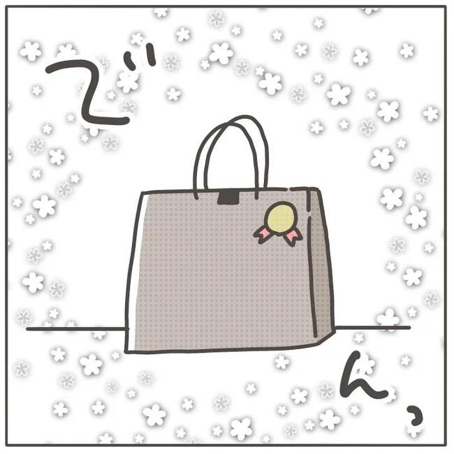 マネする友だち／カカオ