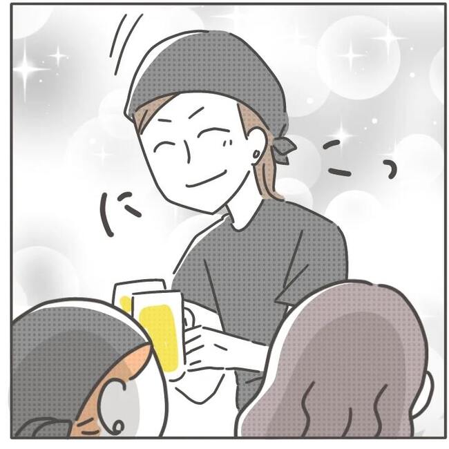 マネする友だち／カカオ