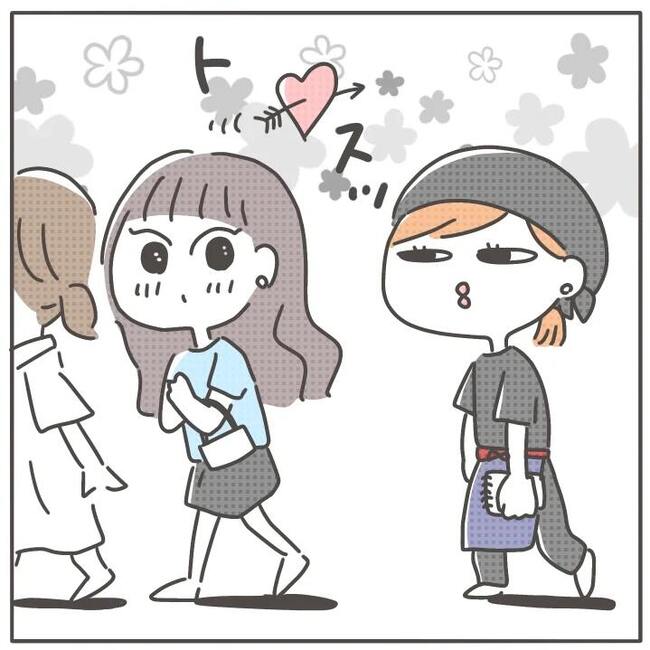 マネする友だち／カカオ