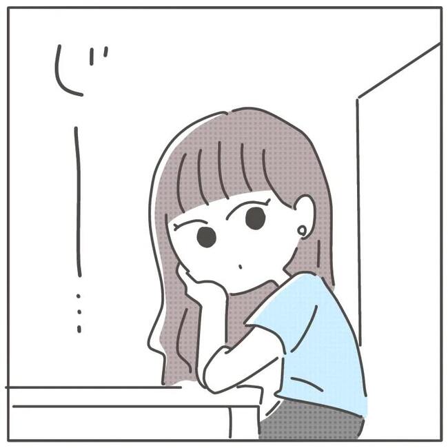 マネする友だち／カカオ