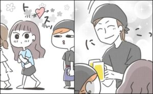 マネする友だち／カカオ