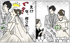 結婚式のフィナーレで、突然何かにベールを引っ張られ……