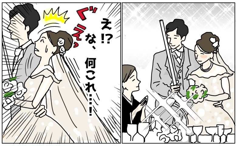 結婚式のフィナーレで、突然何かにベールを引っ張られ……