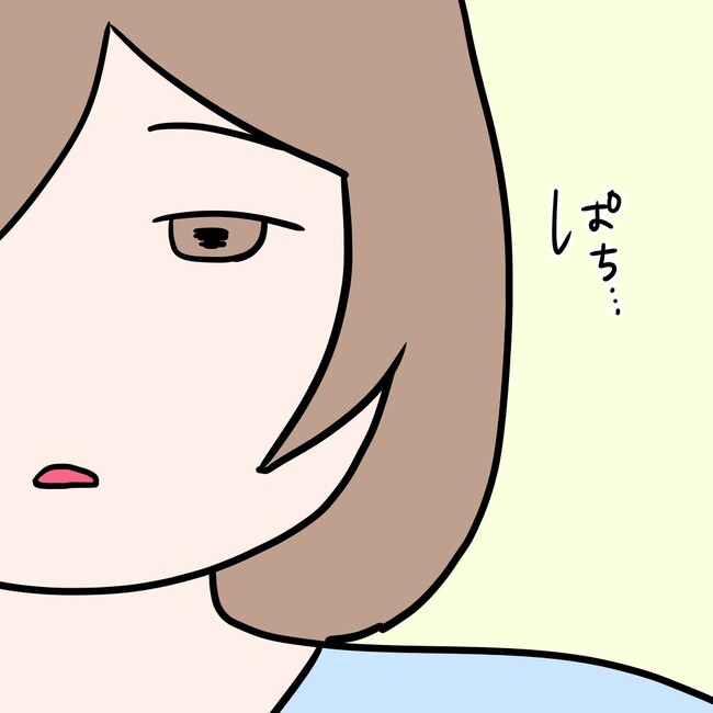 27歳第2子妊娠中に不整脈／萩原さとこ