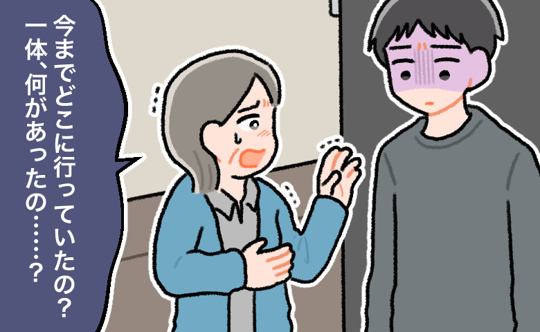 子どもの話